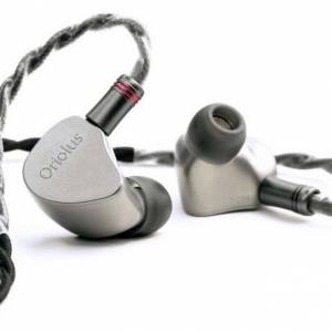 Oriolus Traillii Used Price | HifiZero