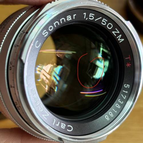 Carl zeiss ZM 50mm f1.5 Sonnar