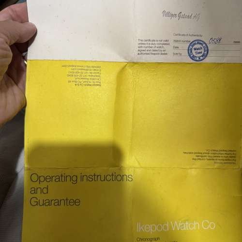 IKEPOD 全自動計時限量版有出世紙