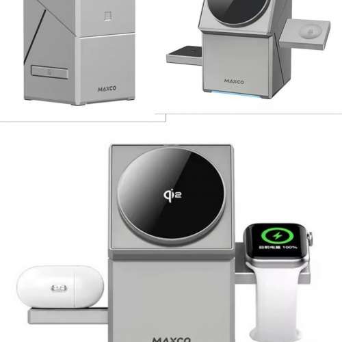 MAXCO Geometry Qi2 三合一磁吸無線充電支架 MW11