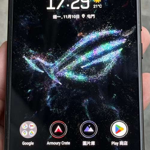 ASUS ROG Phone 9 Pro 16+512GB