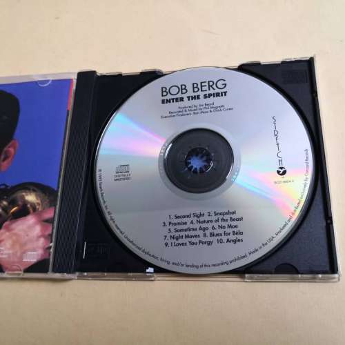 BOB BERG - ENTER THE SPIRIT 爵士樂美版