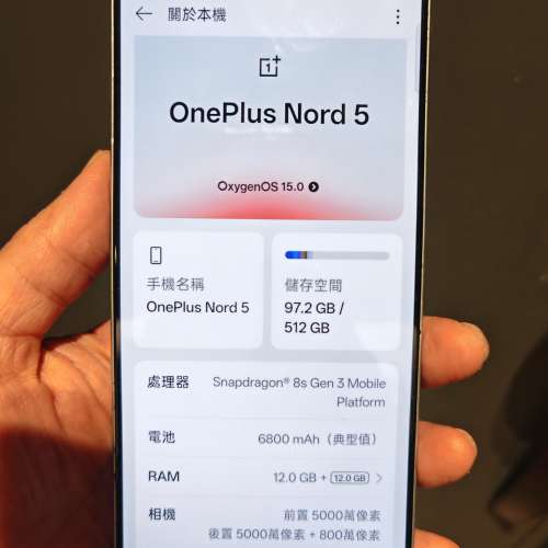 OnePlus nord5 12+512 淨機9新