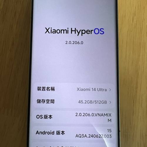港行小米14  ultra 512G