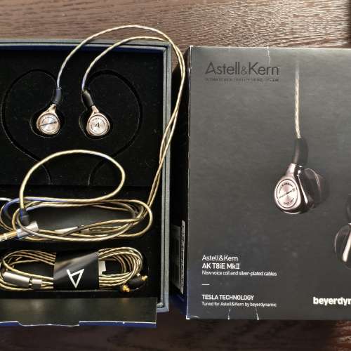 Beyerdynamic AK T8IE MKII & Xelento Wireless Connecting Cable