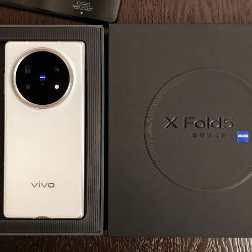 vivo X Fold 5