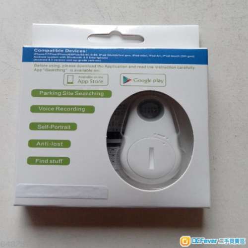 iTag 藍牙 多功能 防丟器 雙向追蹤器 - iTag bluetooth tracker