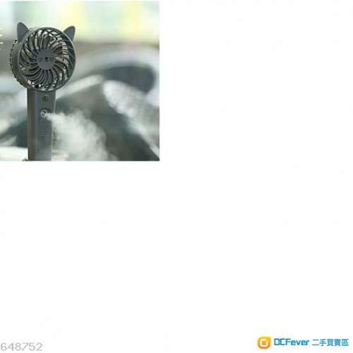 迷你噴霧小風扇 - 萌寵噴霧風扇