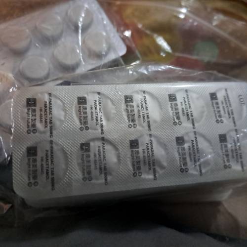 政府出嘅止痛藥， 我食唔晒， 可讓出9蚊一排