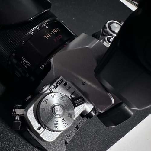 Olympus OM-D E-M5 Mark II, Panasonic Lumix G Vario 14-140mm F3.5-5.6 II Asph. Po