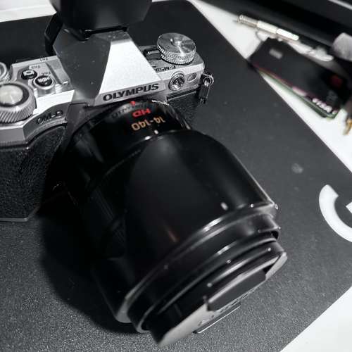 Olympus OM-D E-M5 Mark II, Panasonic Lumix G Vario 14-140mm F3.5-5.6 II Asph. Po