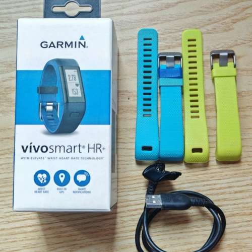 Garmin vivosmart HR+