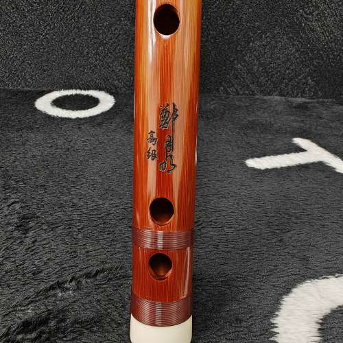 鄭月明高級E調笛子