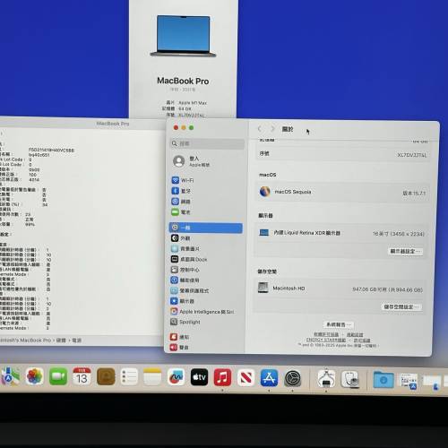 M1Max 64G Ram 1TB SSD MacBook Pro 16‘’英吋 2021 10+32核晶片 專業性能本手提...