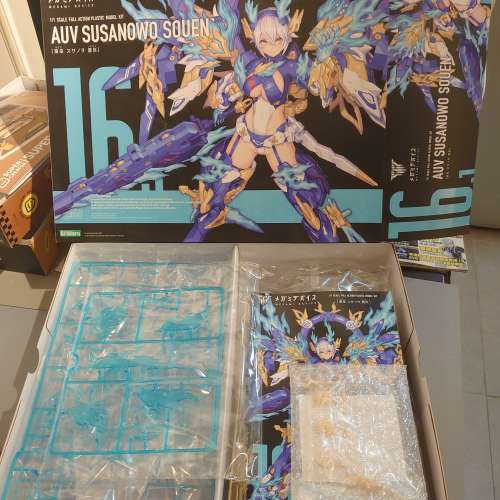 Megami Device 女神裝置》皇巫 須佐之男 蒼炎