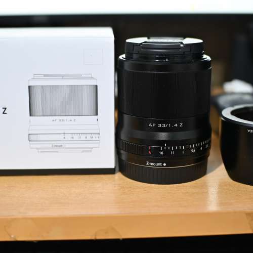 viltrox 33mm f 1.4 Nikon z mount