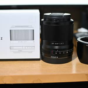 viltrox 33mm f 1.4 Nikon z mount