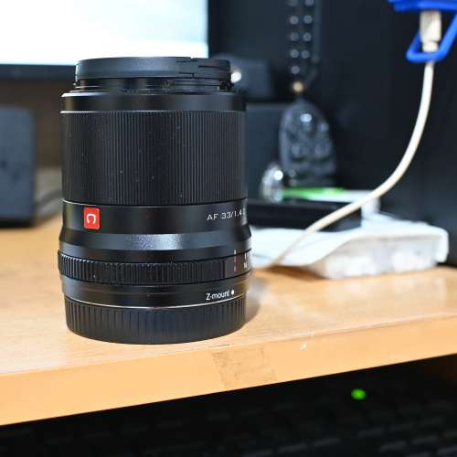 viltrox 33mm f 1.4 Nikon z mount