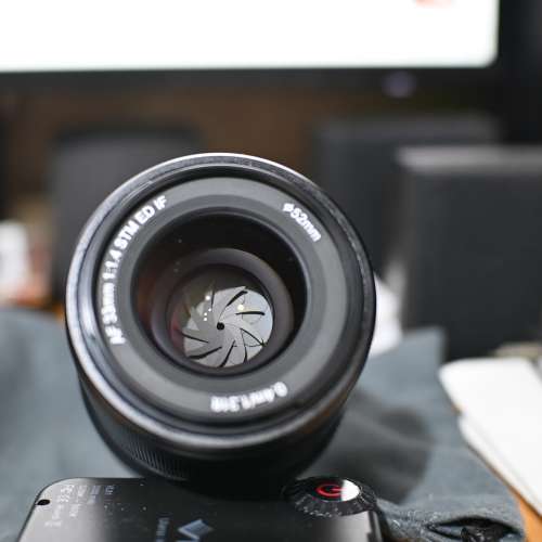 viltrox 33mm f 1.4 Nikon z mount