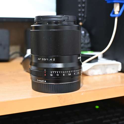 viltrox 33mm f 1.4 Nikon z mount