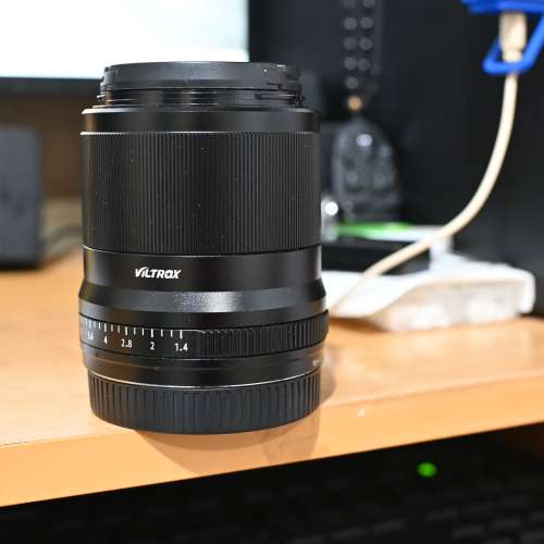 viltrox 33mm f 1.4 Nikon z mount