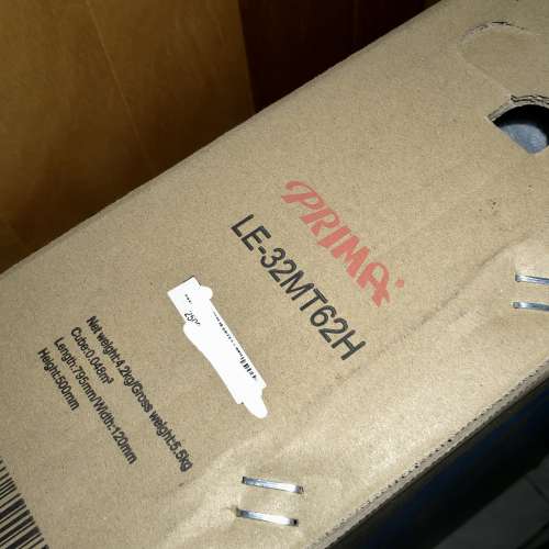 PRIMA 厦華 LE-32MT62H LED 液晶體電視