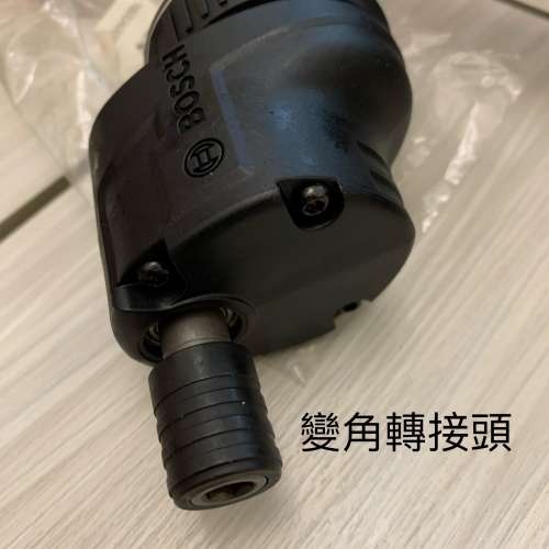 BOSCH GSR 12V-15FC 淨機 + 3鑽頭
