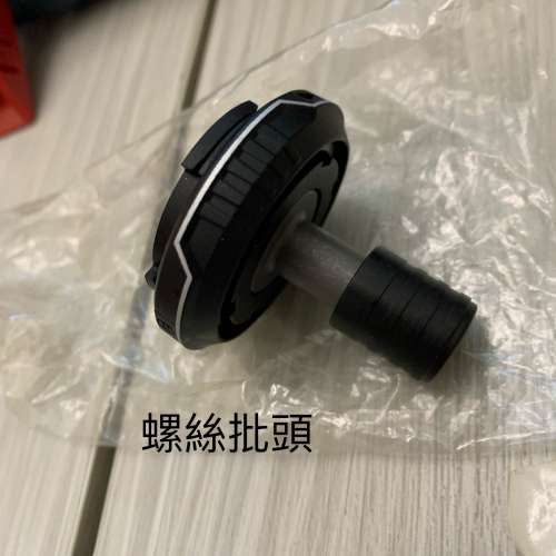 BOSCH GSR 12V-15FC 淨機 + 3鑽頭