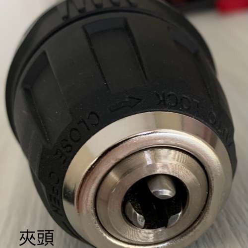 BOSCH GSR 12V-15FC 淨機 + 3鑽頭