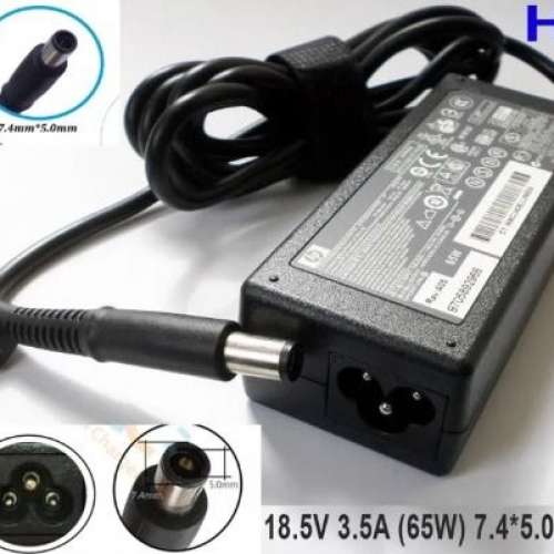 HP 18.5V 65w 原裝手提電腦火牛