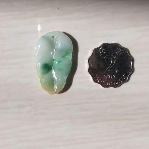 正品A货翡翠黄加绿三彩树叶吊坠