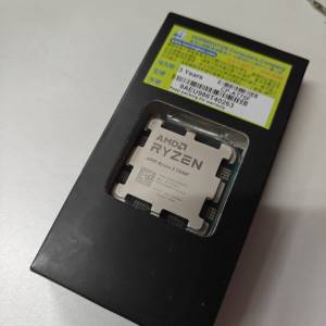 AMD Ryzen 5 7500F 5GHz L3 32MB 6Cores 12Threads 65W AM5 Processor