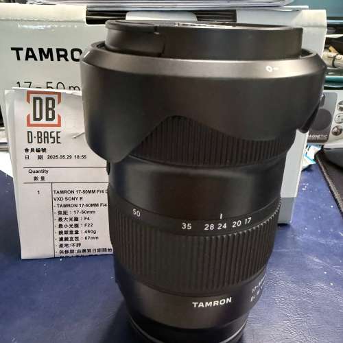 新淨行貨有保Tamron 17-50mm F4