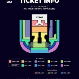 低於原價[3200/2連] 出 Trip.com MAMA Awards 2025 28/11