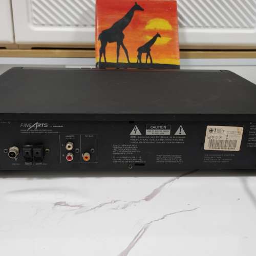 德國根德收音頭（GRUNDIG)