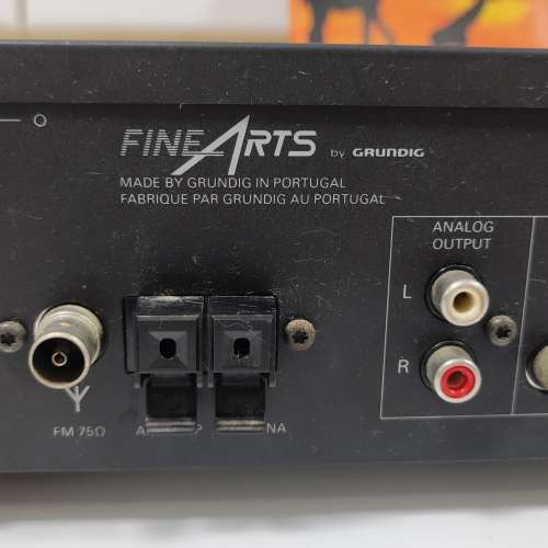 德國根德收音頭（GRUNDIG)