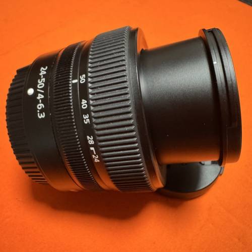 Nikon Nikkor Z 24-50mm