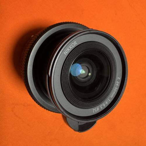 Nikon Nikkor Z 24-50mm