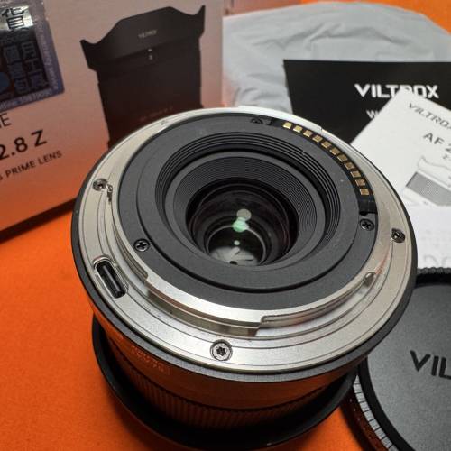 Viltrox AF 20/2.8 Z mount