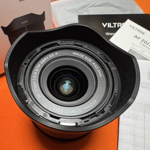 Viltrox AF 20/2.8 Z mount