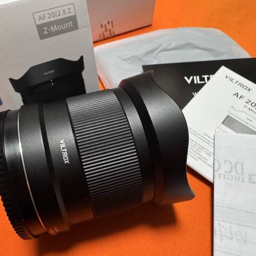 Viltrox AF 20/2.8 Z mount