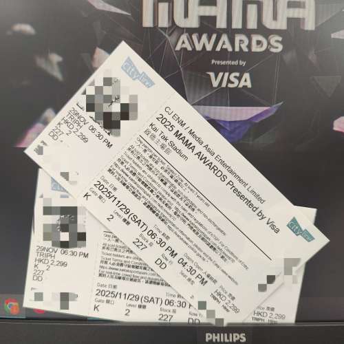 現票 2025 MAMA Awards 音樂頒獎禮2025香港 29/11(六) $2299 2連