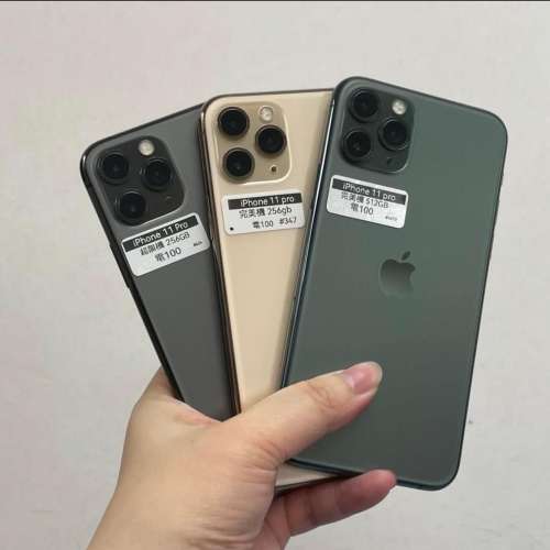 ✨最平價Apple iPhone 11 Pro✨❤️‍🔥Apple iPhone 11 系列❤️‍🔥/香港行貨/iP...