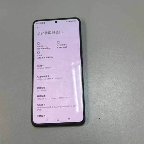9成新 Redmi K60 Pro 紅米智能手機 8gen2 8+256 電競 120Hz