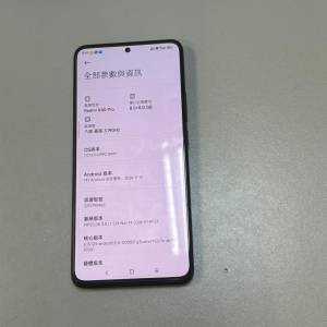 Redmi K60 Pro 智能手機 8gen2 8+256