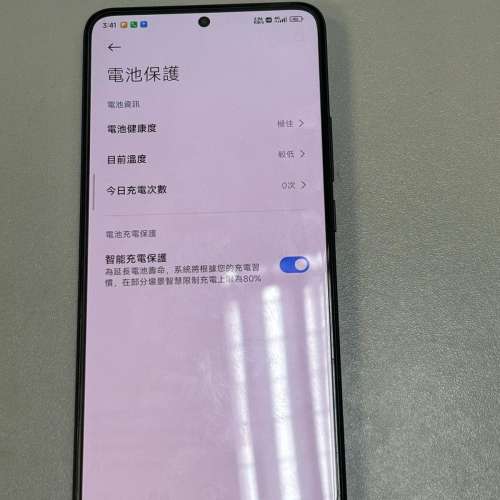 9成新 Redmi K60 Pro 紅米智能手機 8gen2 8+256 電競 120Hz