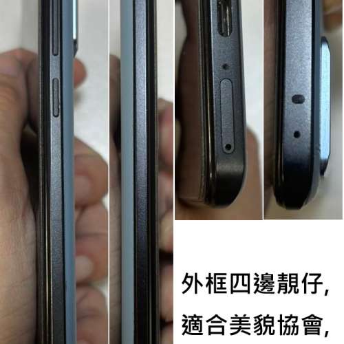 9成新 Redmi K60 Pro 紅米智能手機 8gen2 8+256 電競 120Hz