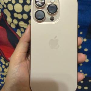 iPhone 16pro 256gb,港行金色鈦金屬，完美冇花，冇修冇拆，電池健康度90，有套有貼...