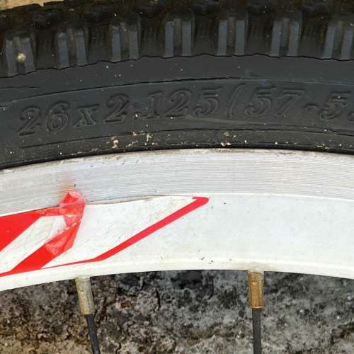 SOLAR 26吋 X 2.125 山地單車前輪胎, 連內外呔 ( 不包快拆捧) 全套 HK$100.00