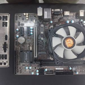 INTEL I5-7500 CPU + MSI B250M PRO-HV MATX (CPU+底板組合) LGA 1151